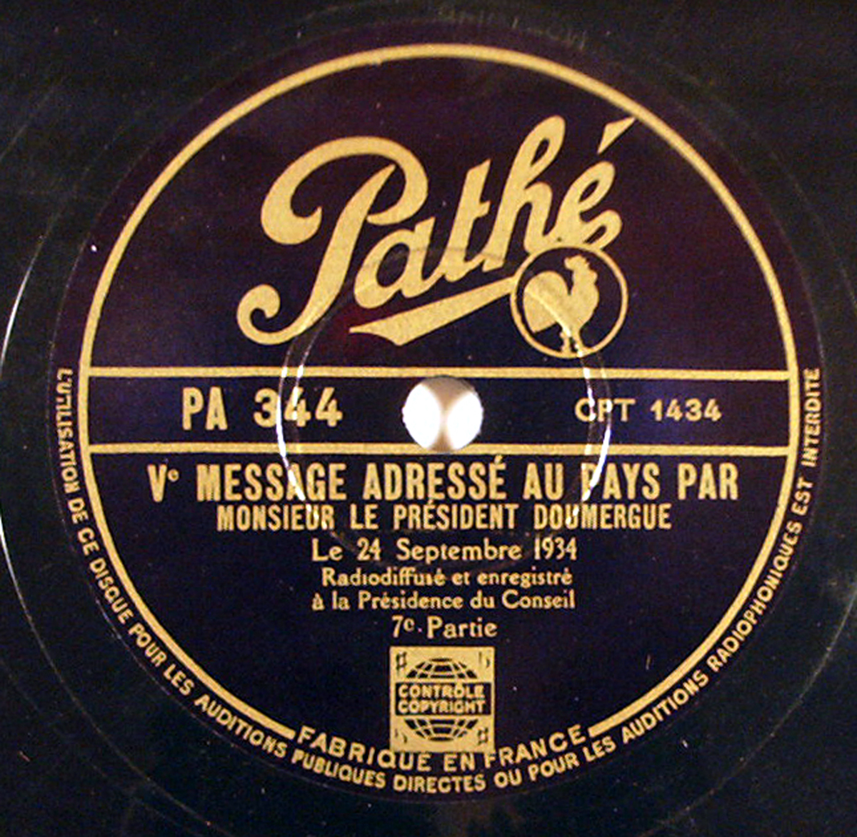 Publicité pour Changeur Automatique Pathé-Marconi, Février 1951